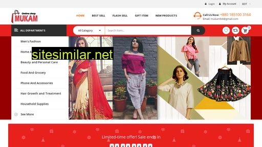 mukam.com.bd alternative sites