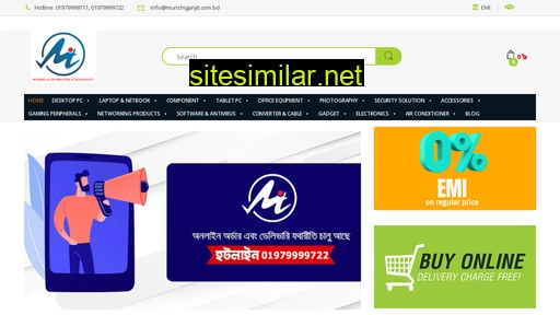 munshiganjit.com.bd alternative sites