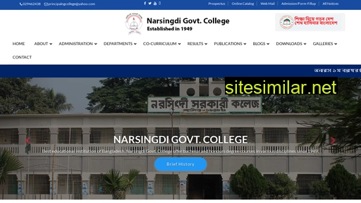 narsingdigovtcollege.edu.bd alternative sites
