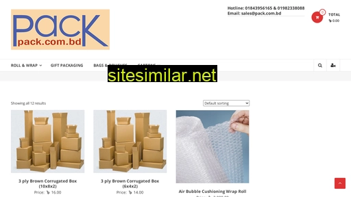 pack.com.bd alternative sites