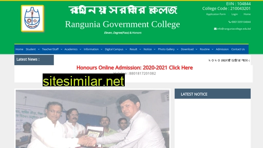 ranguniacollege.edu.bd alternative sites