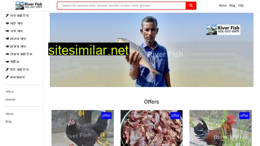 riverfish.com.bd alternative sites