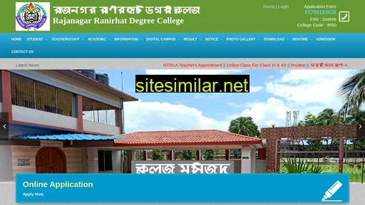rrc.edu.bd alternative sites