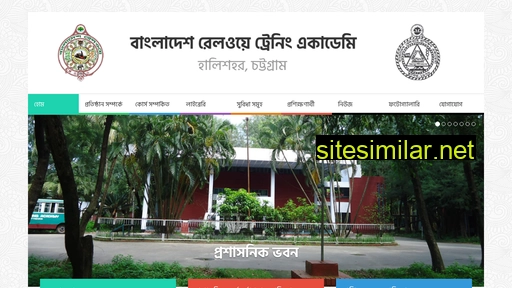 rta.edu.bd alternative sites