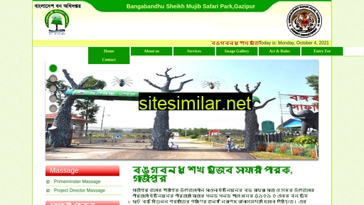 safariparkgazipur.info.bd alternative sites