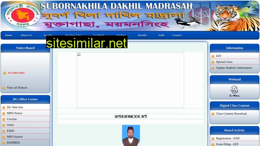 subornakhilamadrasah.edu.bd alternative sites