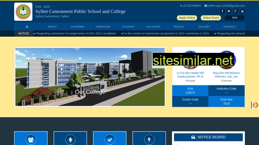 sylhetcpsc.edu.bd alternative sites