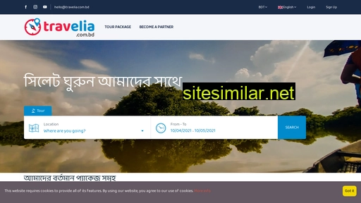 travelia.com.bd alternative sites