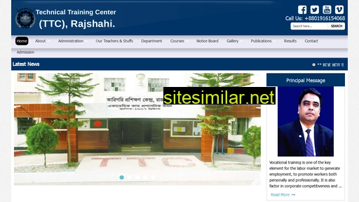 ttcraj.gov.bd alternative sites