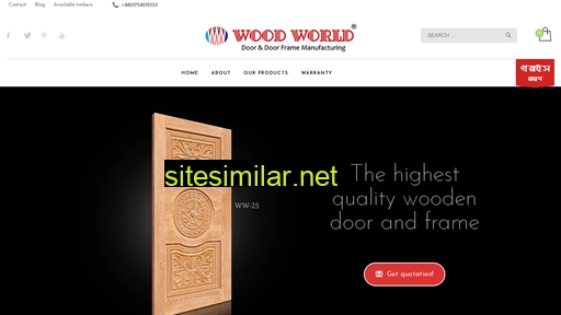 woodworld.com.bd alternative sites