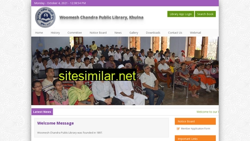 woomeshchandra.org.bd alternative sites