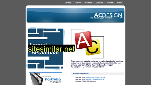 ac-design.be alternative sites