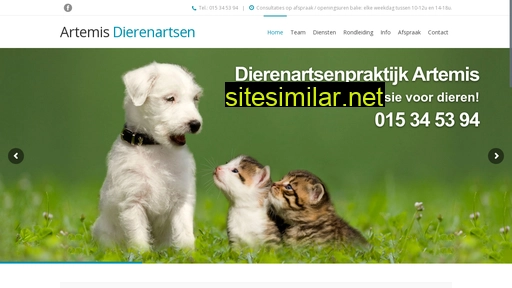 artemis-dierenartsen.be alternative sites