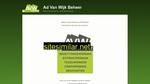 avwbeheer.be alternative sites