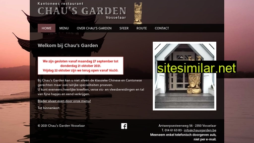 chausgarden.be alternative sites