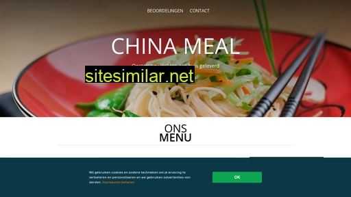 china-meal.be alternative sites