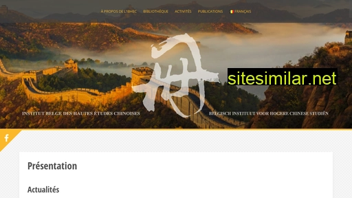 chinese-institute.be alternative sites