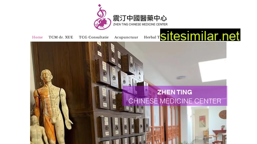 chinese-medicine-center.be alternative sites