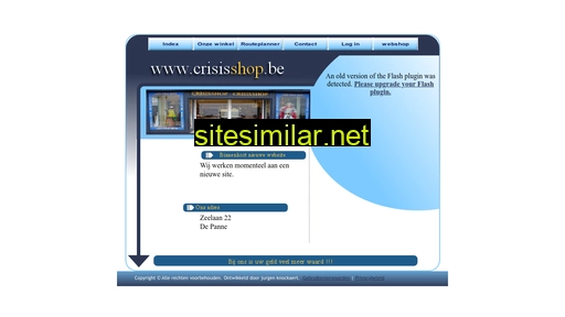 crisisshop.be alternative sites