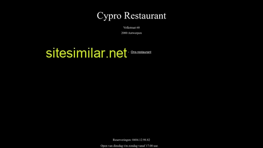 cypro.be alternative sites