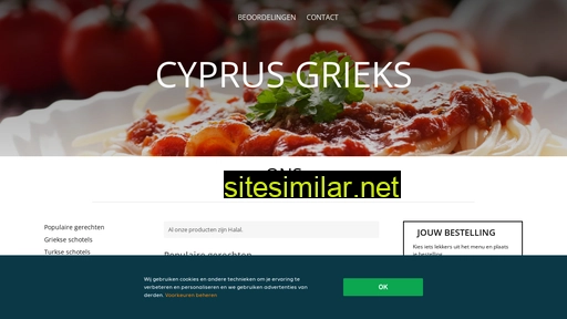 cyprusgrill.be alternative sites