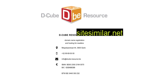 dcube-resource.be alternative sites