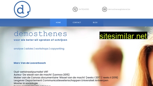 demosthenes.be alternative sites