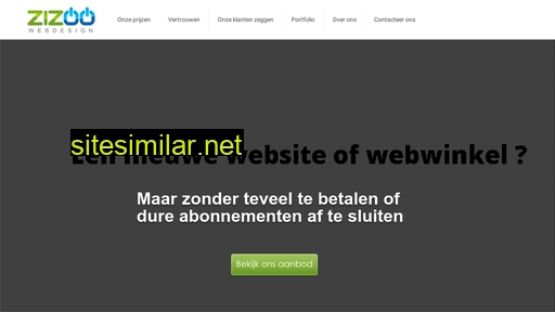 designwebshop.be alternative sites