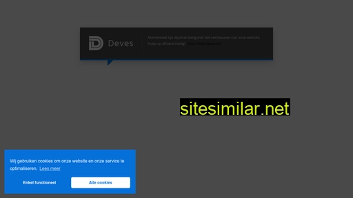 deves.be alternative sites