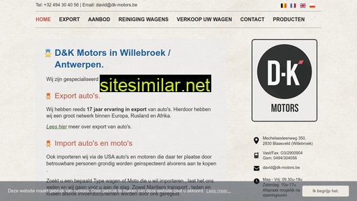 dk-motors.be alternative sites