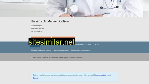 doktercolson.be alternative sites