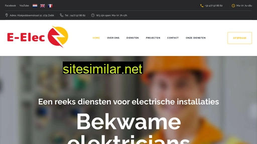 e-elec.be alternative sites