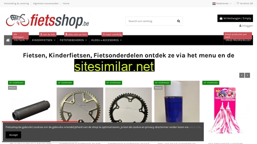 fietsshop.be alternative sites