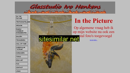 glasstudio.be alternative sites