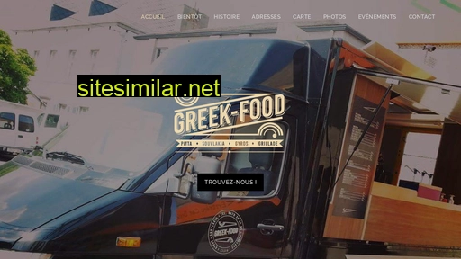 greek-food.be alternative sites