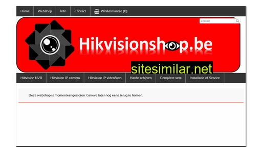 hikvisionshop.be alternative sites
