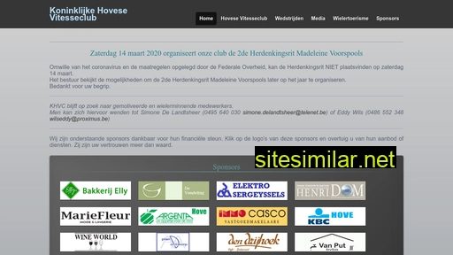 hovesevitesseclub.be alternative sites