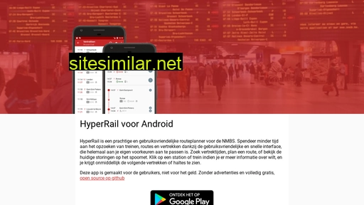 hyperrail.be alternative sites