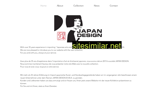 Japandesign similar sites