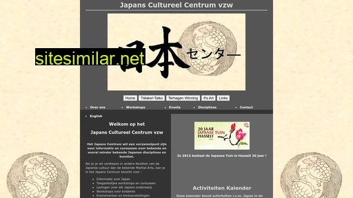 japanscultureelcentrum.be alternative sites