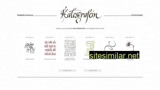 kalosgrafein.be alternative sites