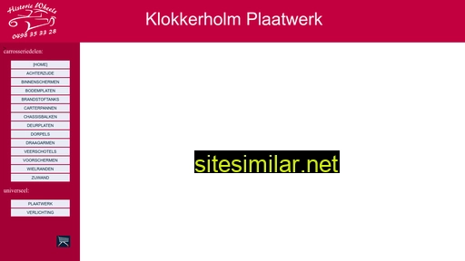 klokkerholm.be alternative sites