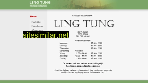 lingtung.be alternative sites