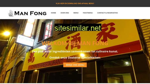 manfong.be alternative sites