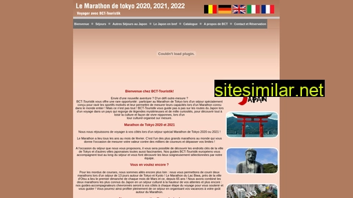 Marathon-tokyo similar sites