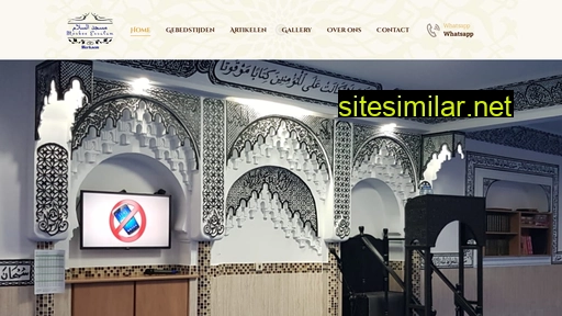 moskee-essalam.be alternative sites