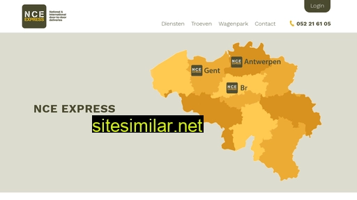 Nce-express similar sites