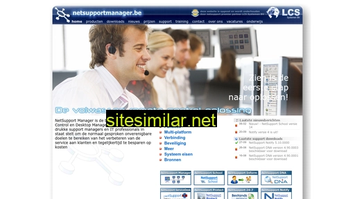 netsupportmanager.be alternative sites
