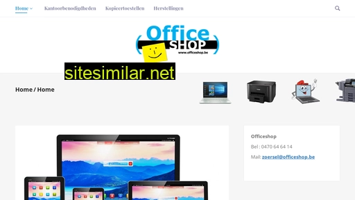 Officeshop similar sites