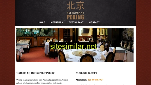 Pekinglier similar sites